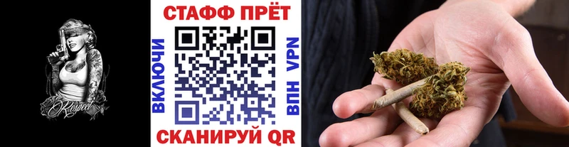 Что такое Аксай ГАШИШ  МЕТАДОН  Мефедрон  Канабис  КОКАИН  А ПВП 