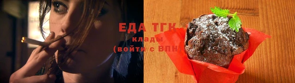 стаф Абдулино