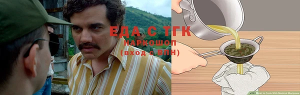 твердый Россошь