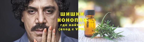 твердый Россошь