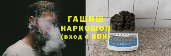 твердый Россошь