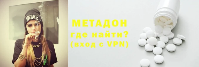 прущие грибы Ростов
