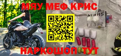 герыч Нарткала