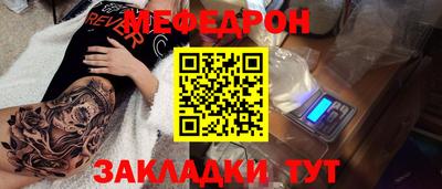 герыч Нарткала