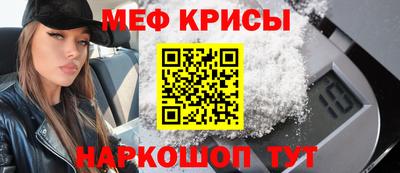 герыч Нарткала