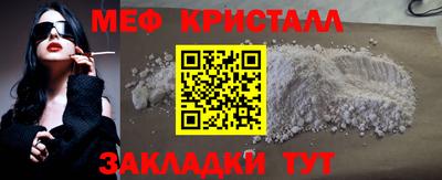 герыч Нарткала