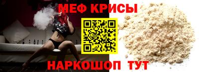 герыч Нарткала