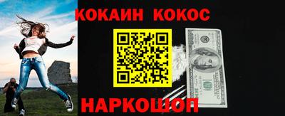герыч Нарткала