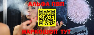герыч Нарткала