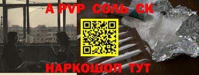 герыч Нарткала