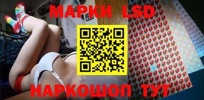 MDMA Наро-Фоминск