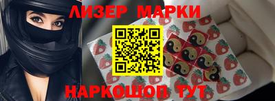 герыч Нарткала