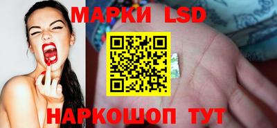 MDMA Наро-Фоминск