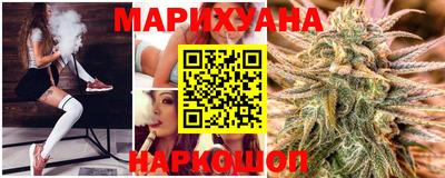 герыч Нарткала