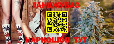 MDMA Наро-Фоминск