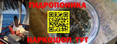 мефедрон VHQ Нальчик