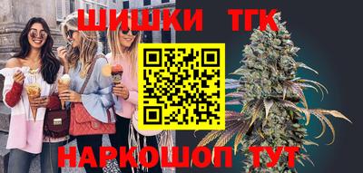 герыч Нарткала