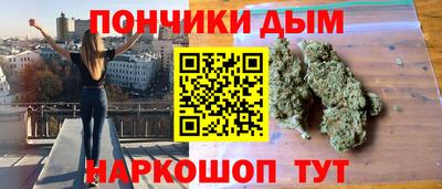 мефедрон VHQ Нальчик