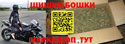 герыч Нарткала