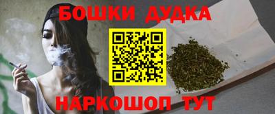 герыч Нарткала