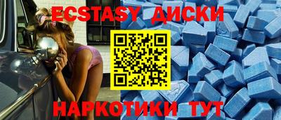 герыч Нарткала