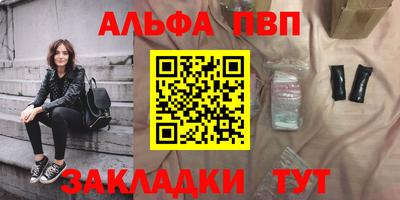 герыч Нарткала