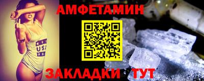 MDMA Наро-Фоминск