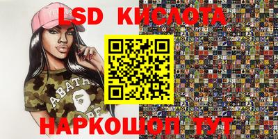 мефедрон VHQ Нальчик