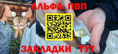 MDMA Наро-Фоминск