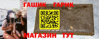 MDMA Наро-Фоминск