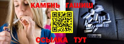 мефедрон VHQ Нальчик