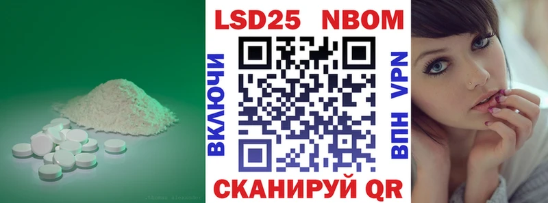 что такое   Аксай  ЛСД экстази кислота 