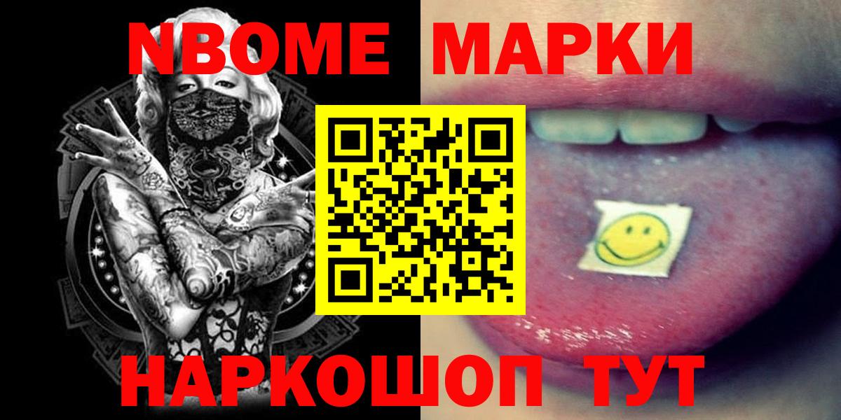ЛСД экстази кислота  Вход с VPN  Аксай  ЛСД экстази ecstasy 