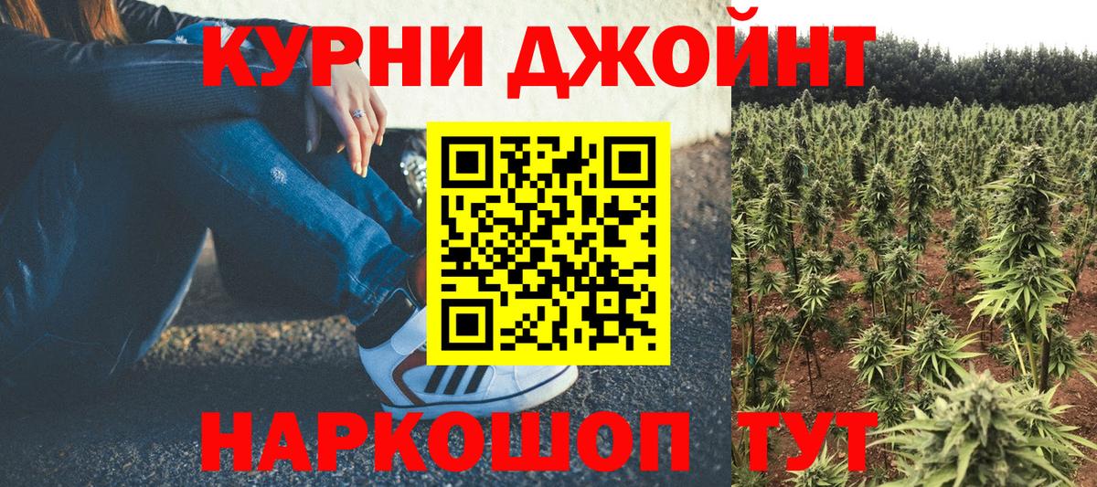 Бошки марихуана марихуана  Бошки Шишки ГИДРОПОН  МАРИХУАНА планчик  Вход с VPN  Аксай 